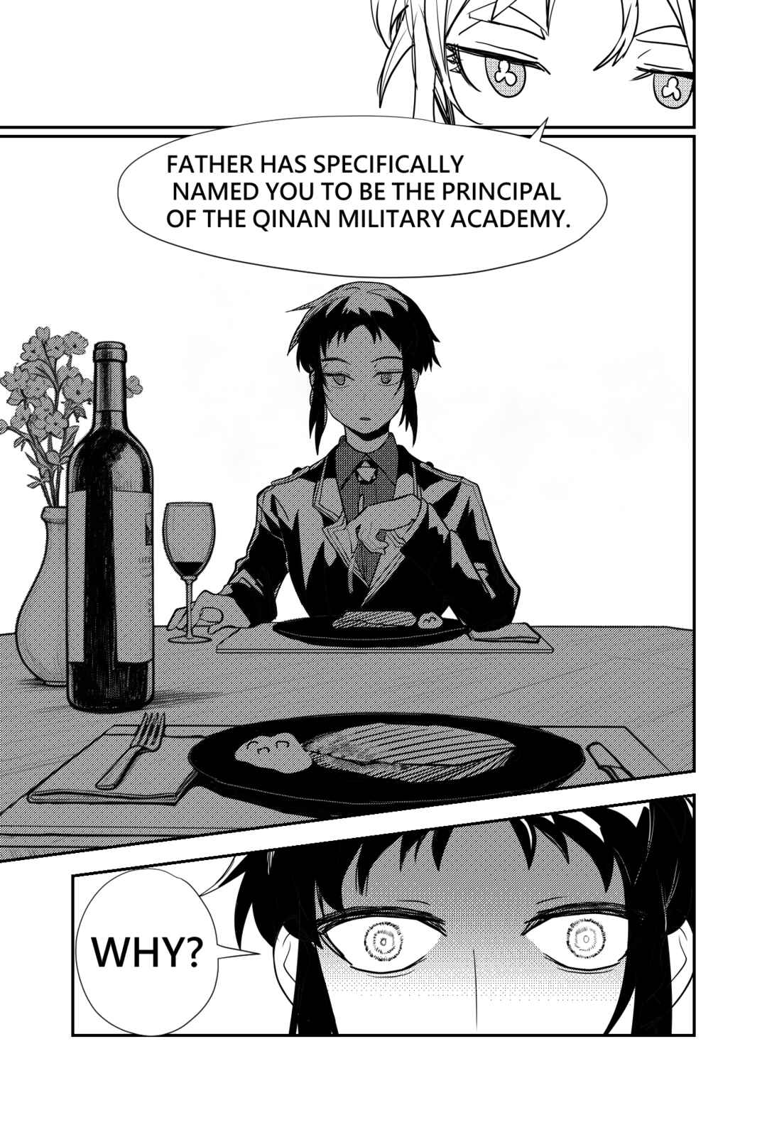 Sānguó Huànxiàng Chapter 3 - Page 10