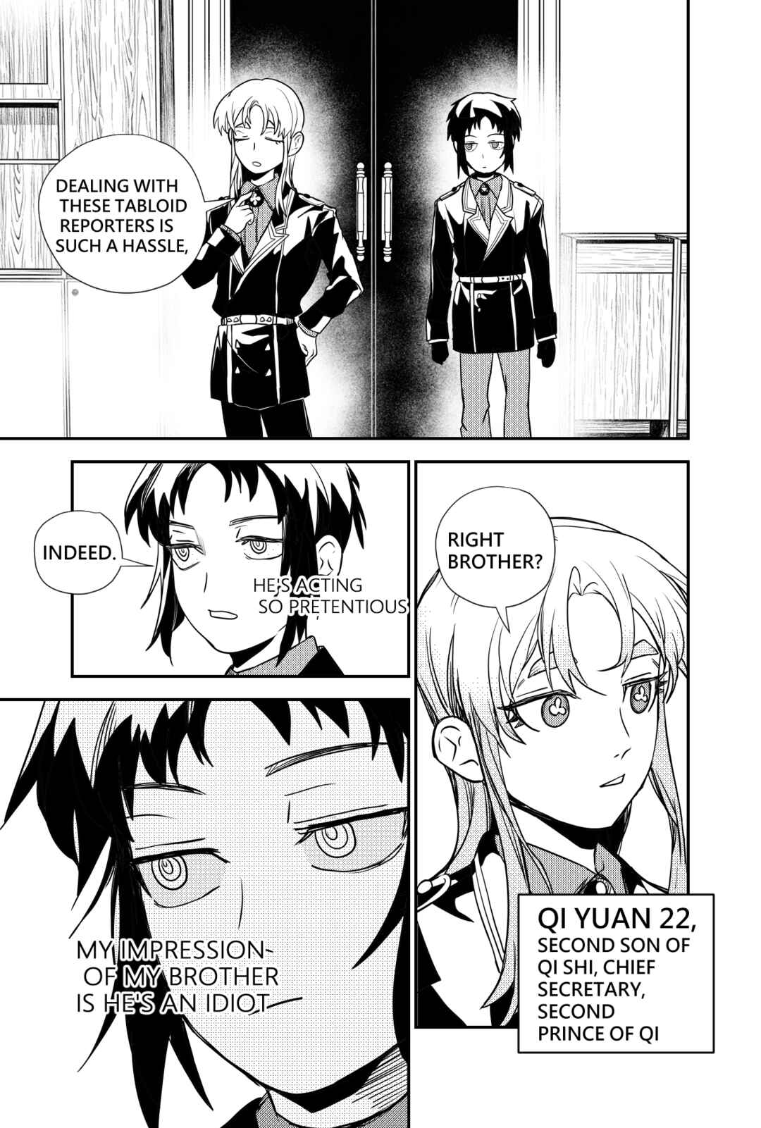 Sānguó Huànxiàng Chapter 3 - Page 4