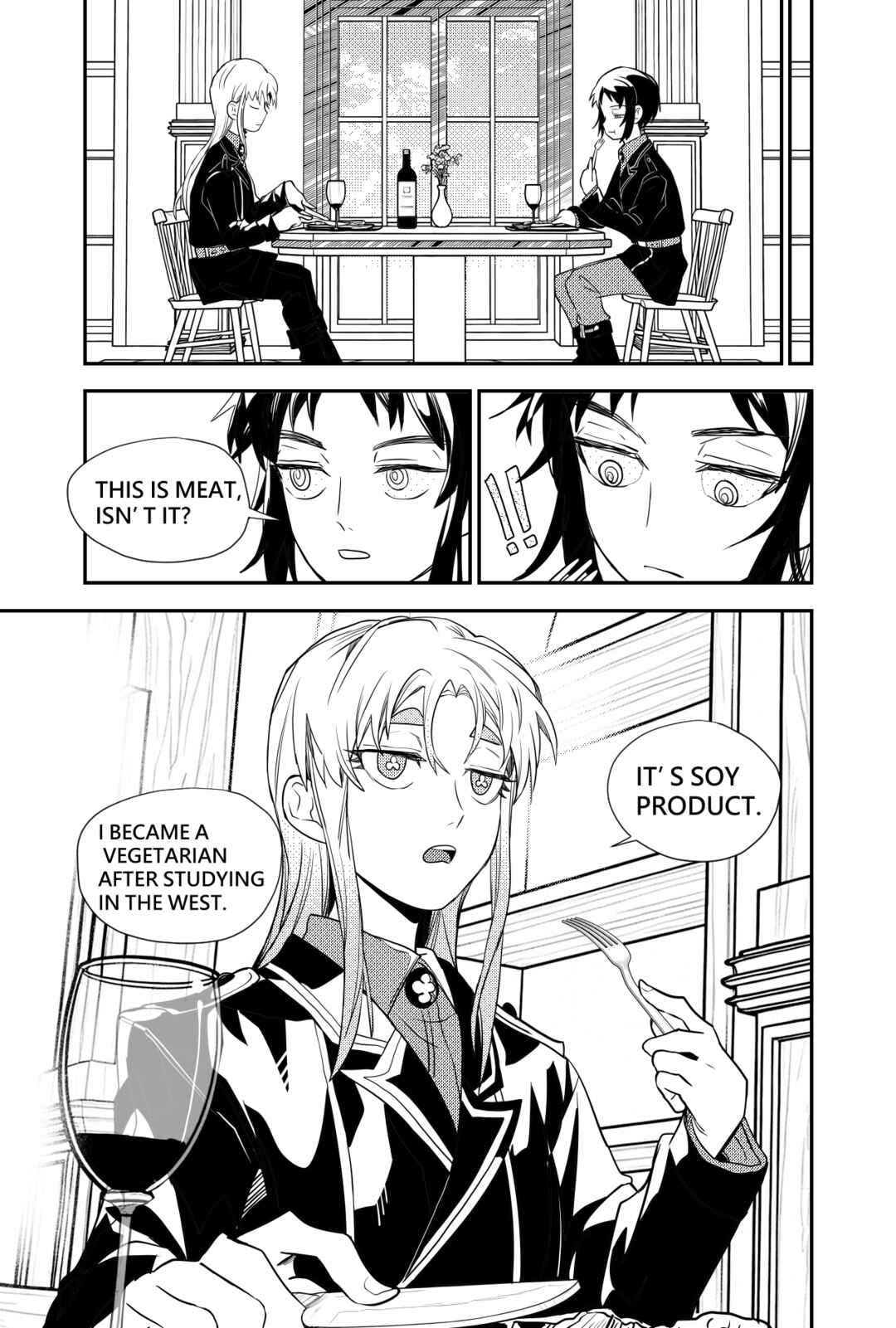 Sānguó Huànxiàng Chapter 3 - Page 6