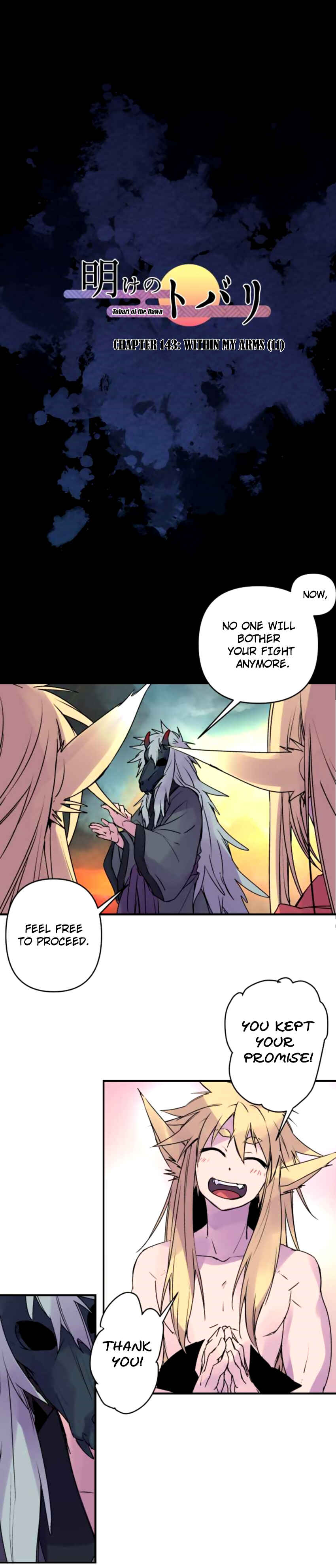 Tobari of the Dawn Chapter 143 - Page 1