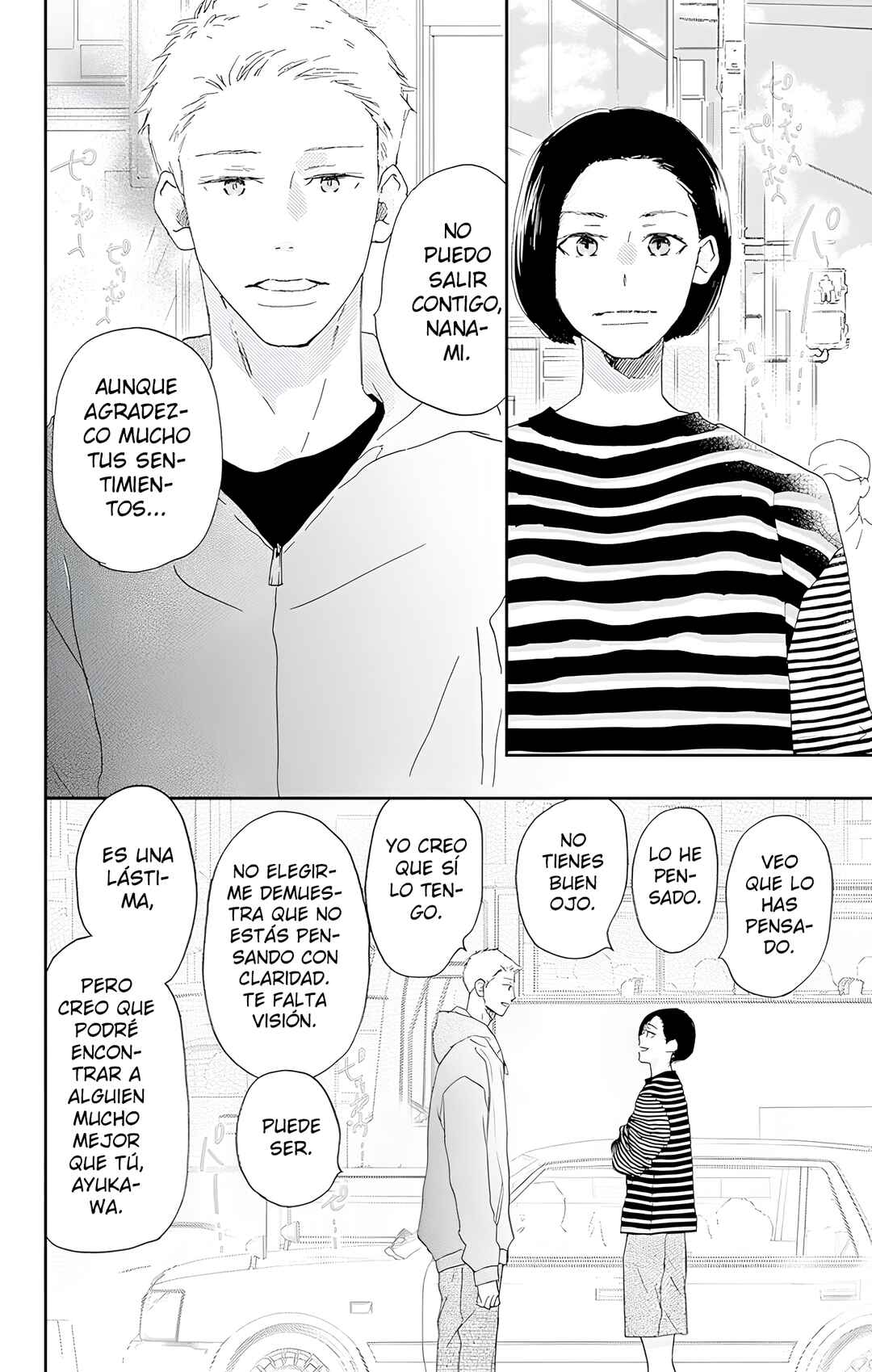 Taiyou yori mo Mabushii Hoshi Chapter 44 - Page 25