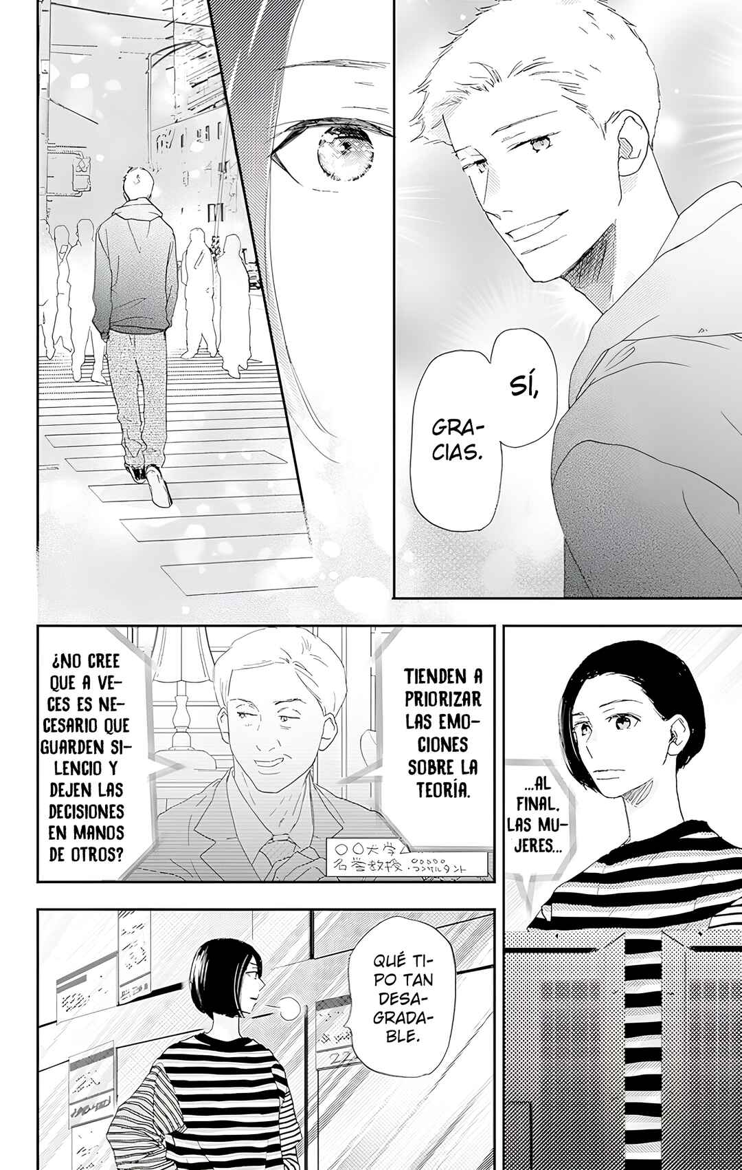 Taiyou yori mo Mabushii Hoshi Chapter 44 - Page 27