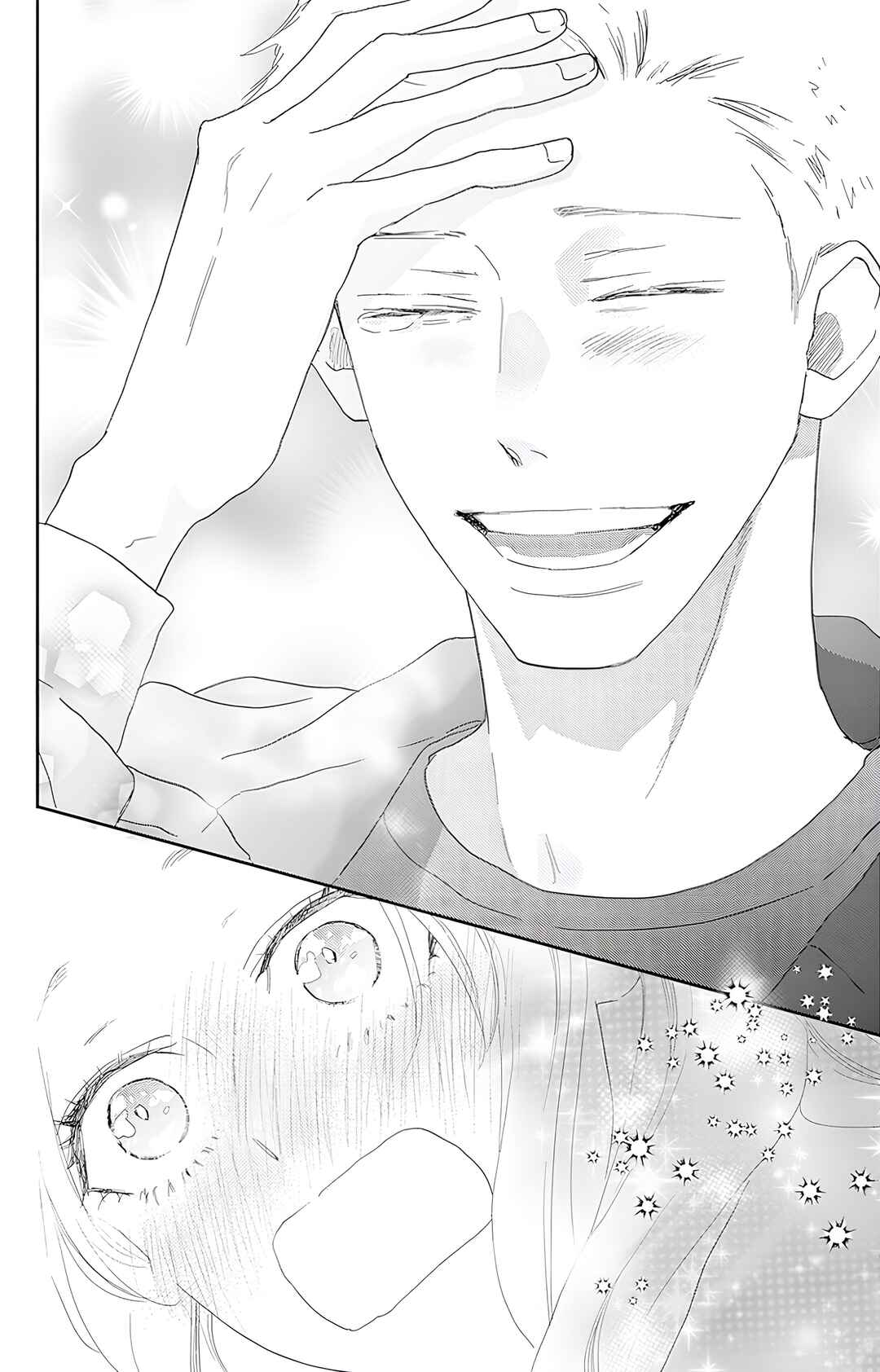 Taiyou yori mo Mabushii Hoshi Chapter 44 - Page 41