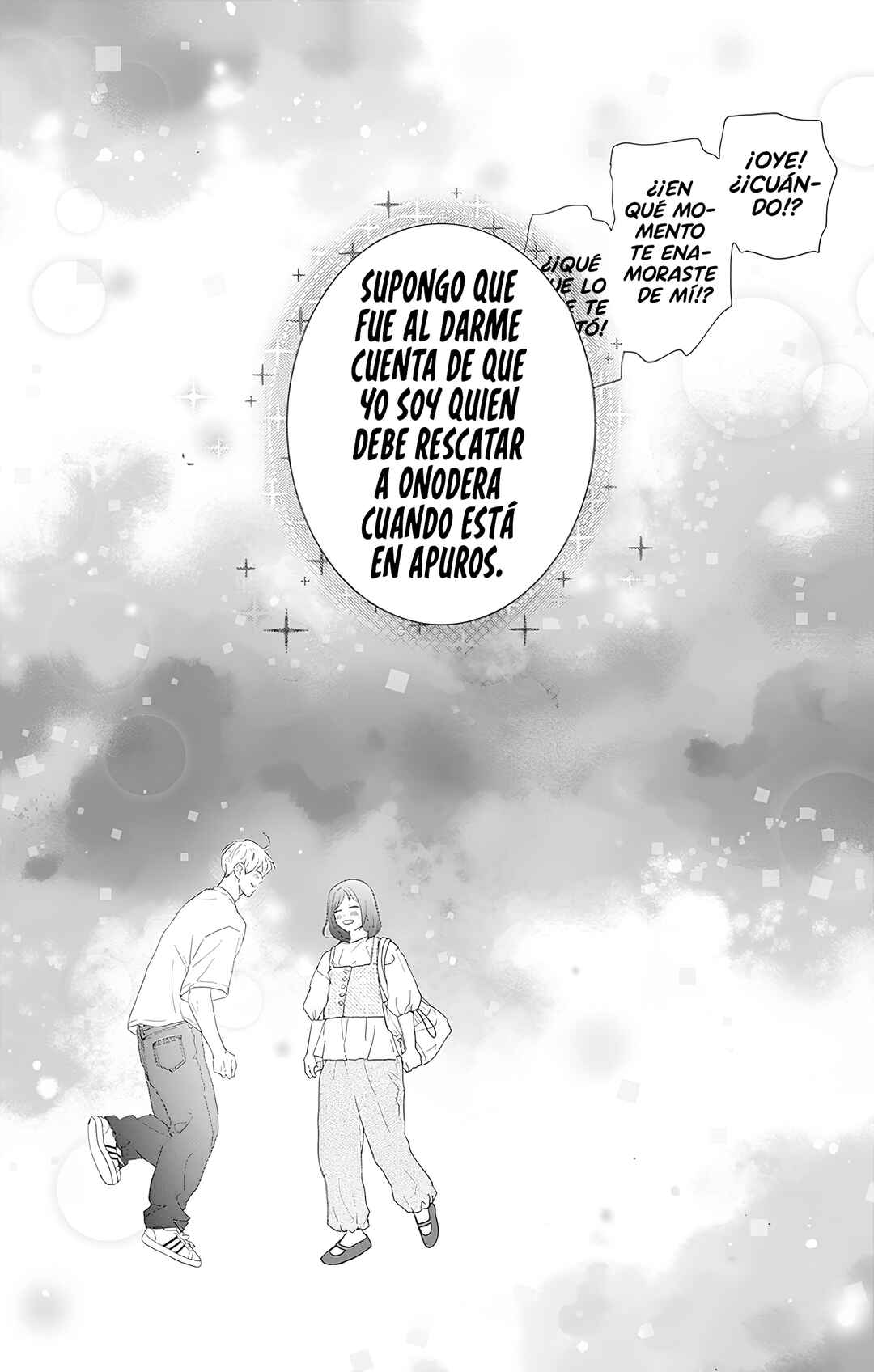 Taiyou yori mo Mabushii Hoshi Chapter 44 - Page 43