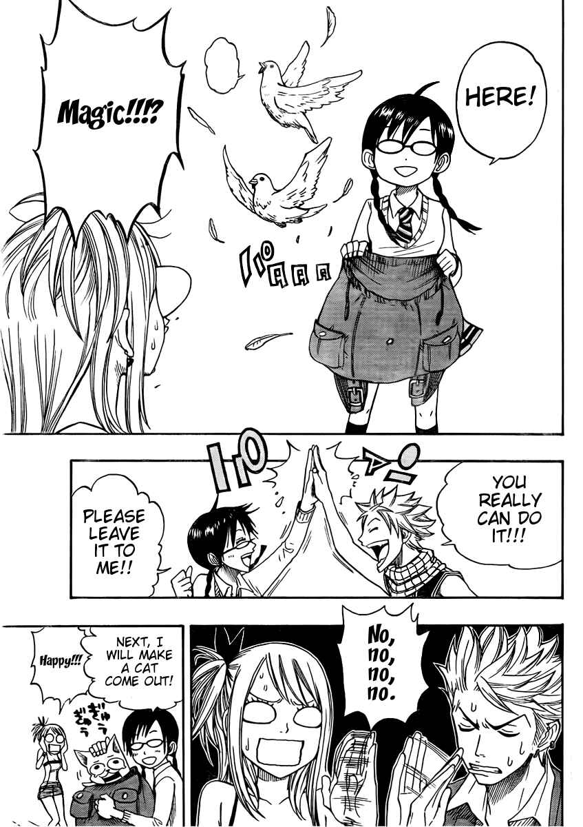 FAIRY TAIL+ Chapter 3.5 - Page 12