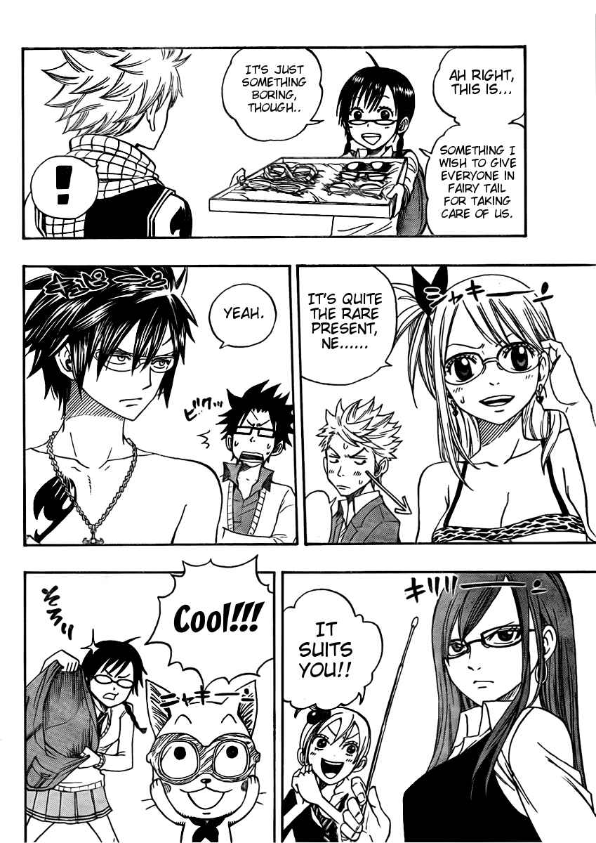 FAIRY TAIL+ Chapter 3.5 - Page 13