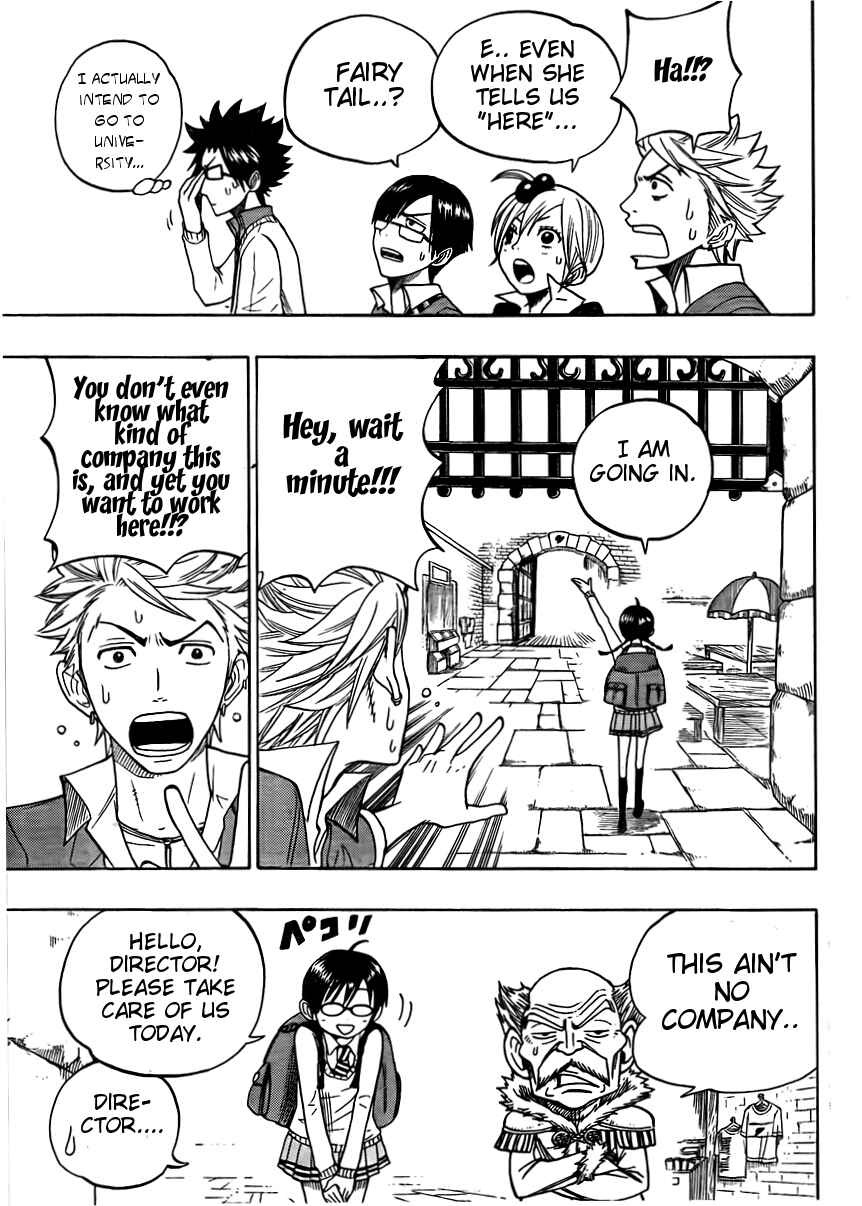 FAIRY TAIL+ Chapter 3.5 - Page 4