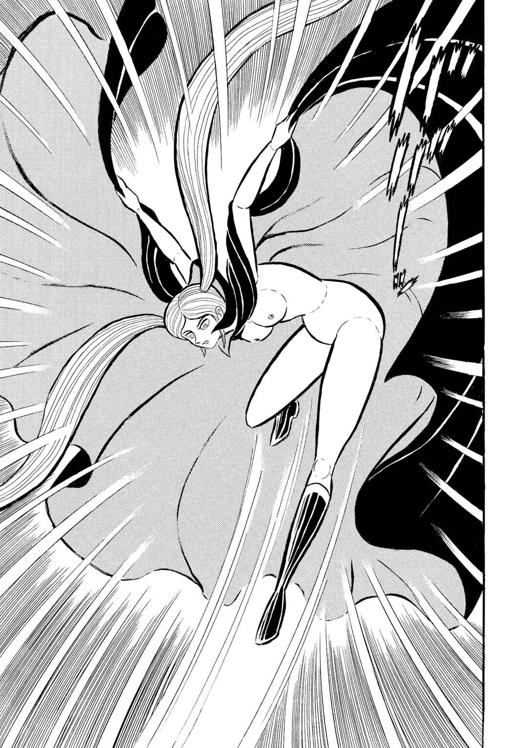 Mazinger Z Chapter 25 - Page 5