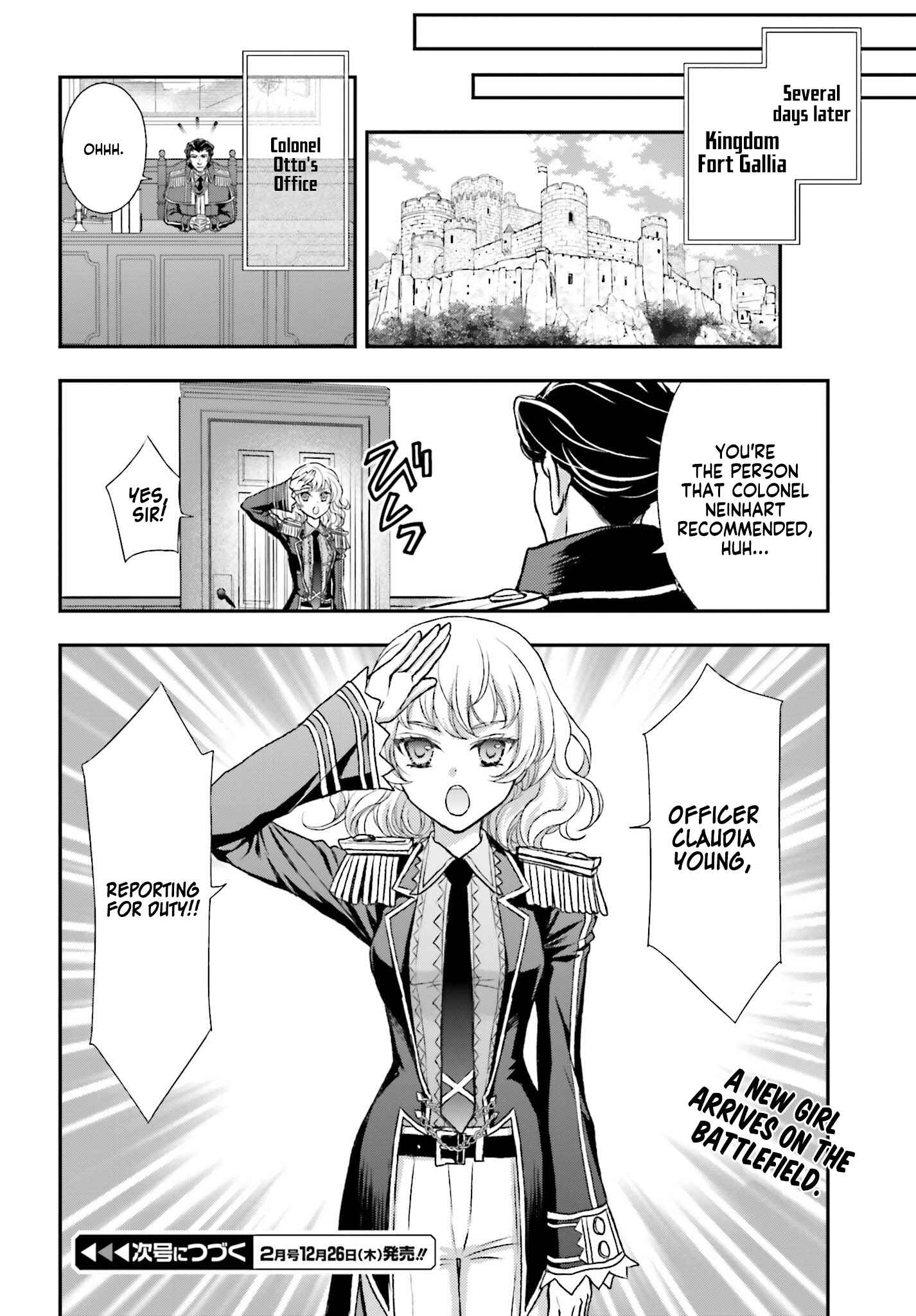 Shinigami ni Sodaterareta Shoujo wa Shikkoku no Tsurugi o Mune ni Idaku Chapter 5 - Page 19