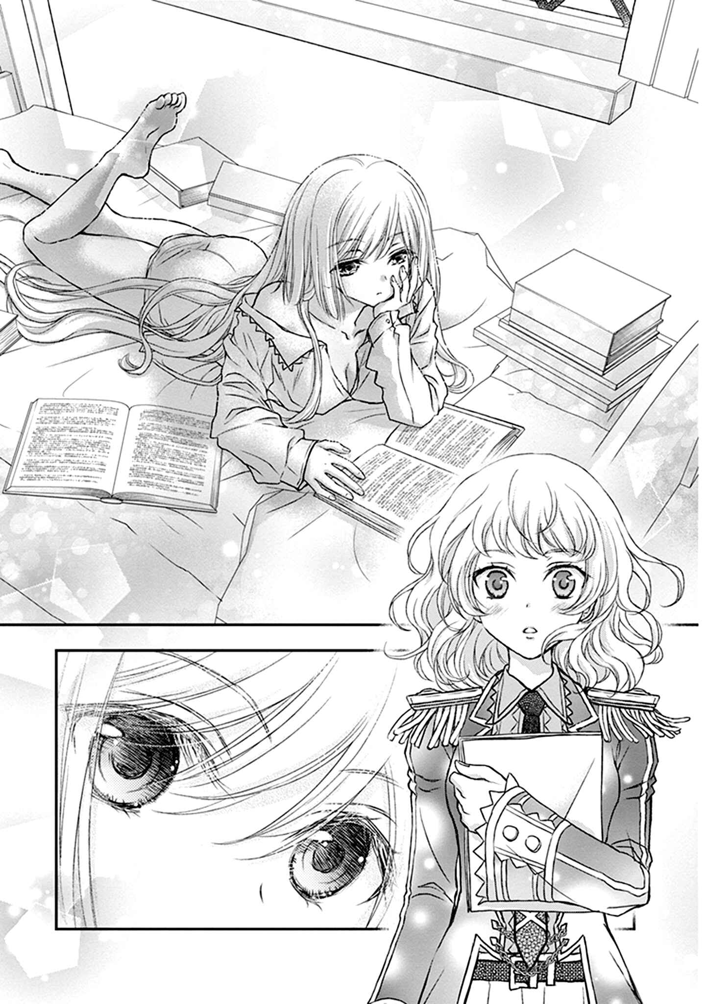 Shinigami ni Sodaterareta Shoujo wa Shikkoku no Tsurugi o Mune ni Idaku Chapter 5 - Page 24