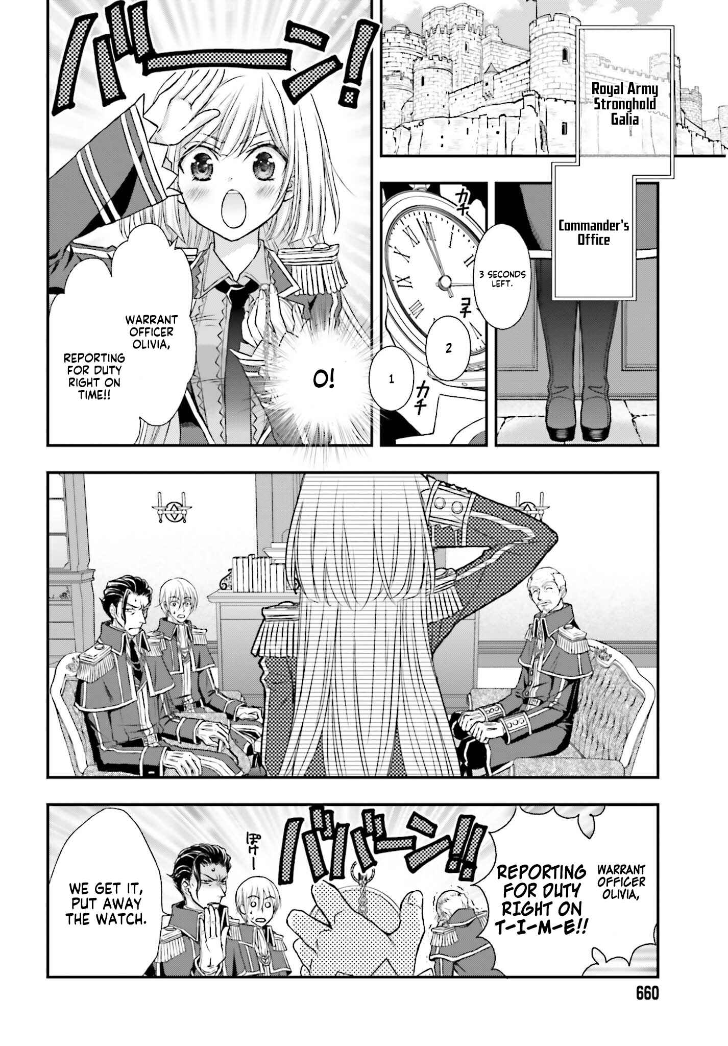 Shinigami ni Sodaterareta Shoujo wa Shikkoku no Tsurugi o Mune ni Idaku Chapter 5 - Page 7