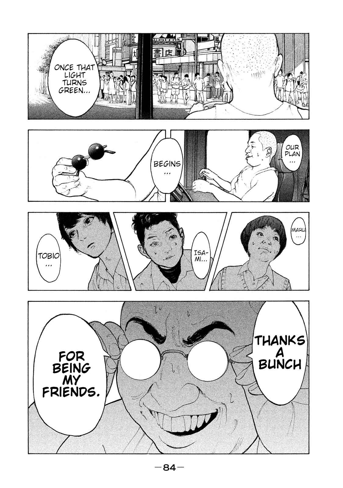 Bokutachi ga Yarimashita Chapter 72 - Page 8