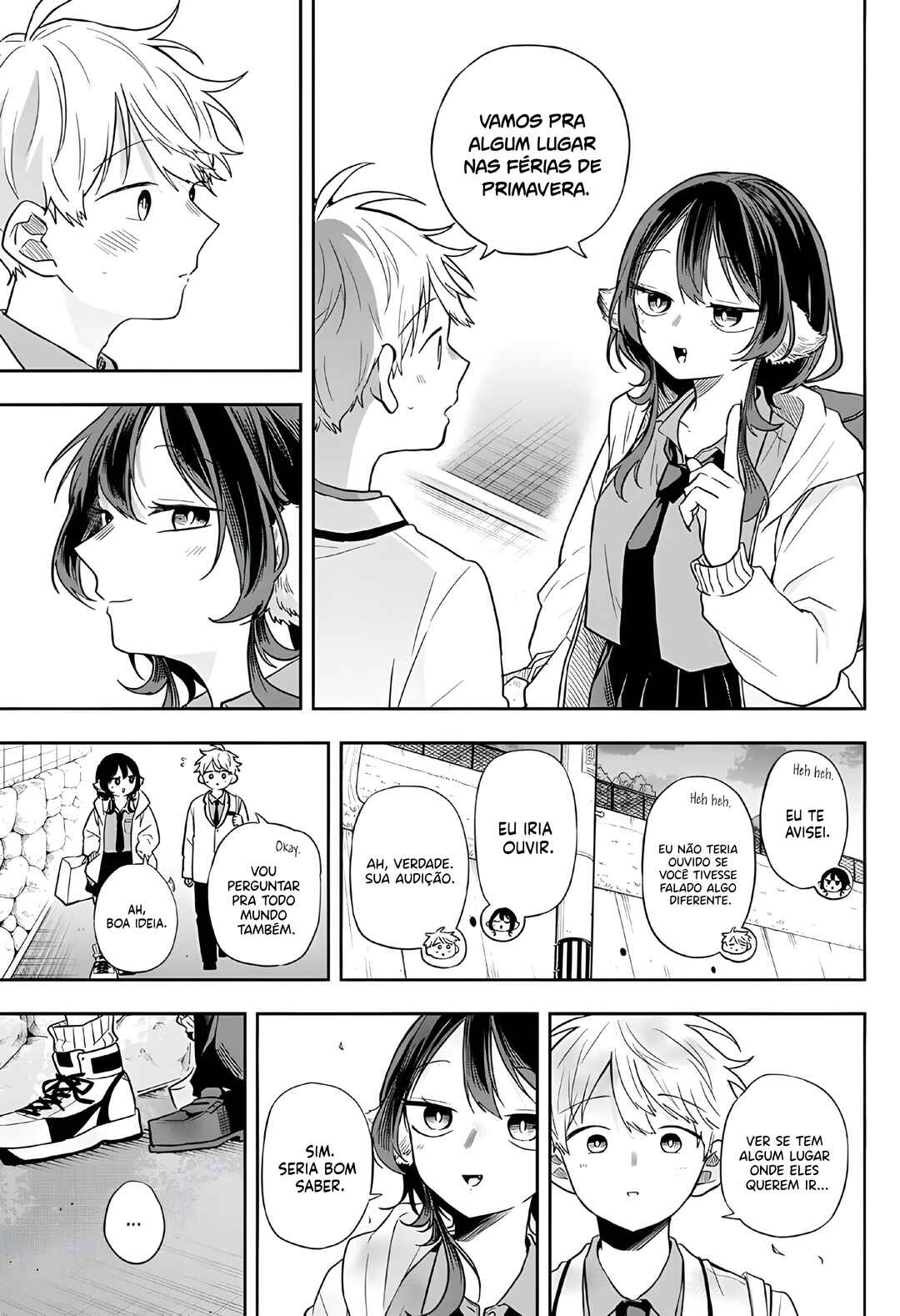 Ogami Tsumiki to Kinichijou. Chapter 66 - Page 17