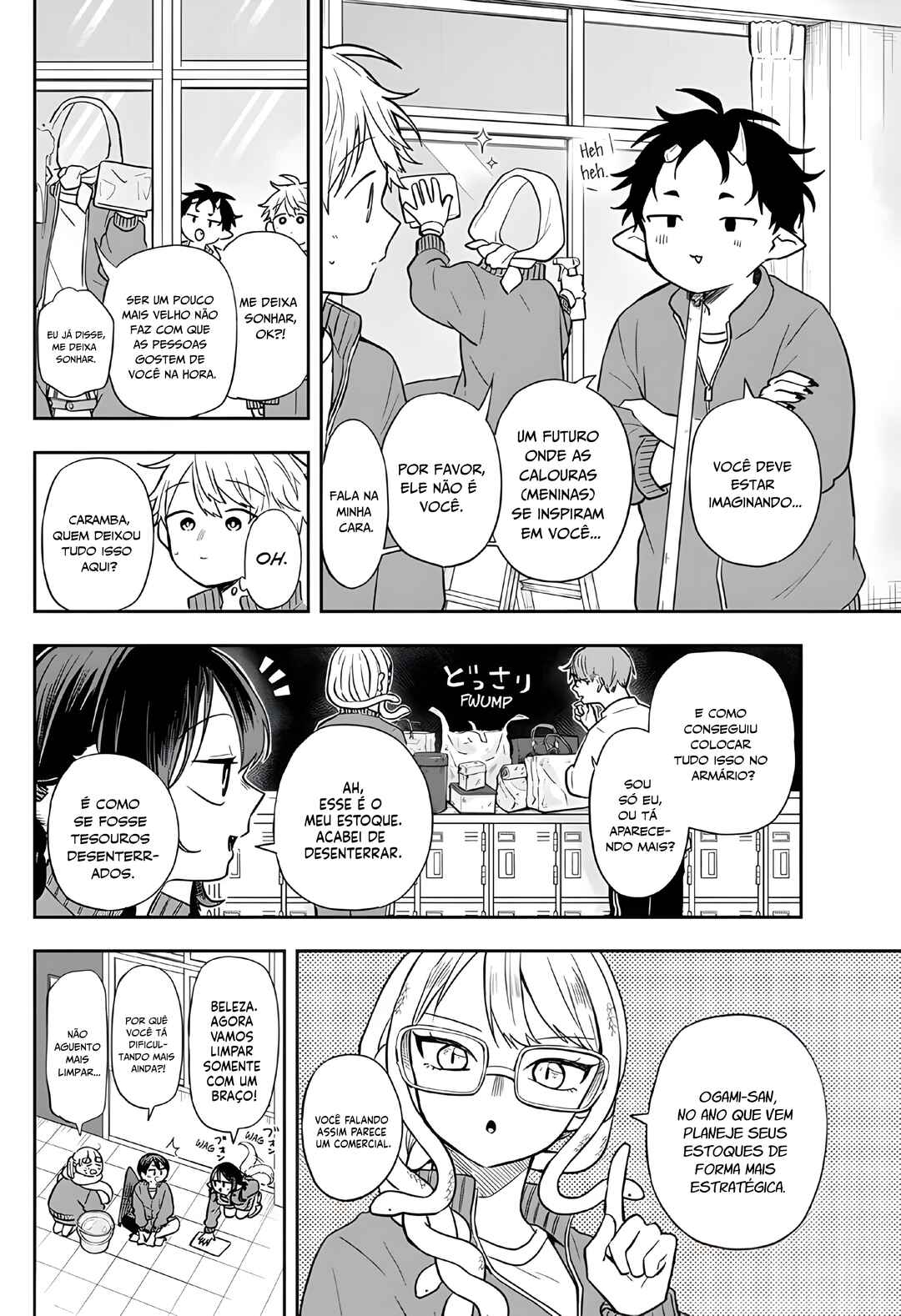 Ogami Tsumiki to Kinichijou. Chapter 66 - Page 6