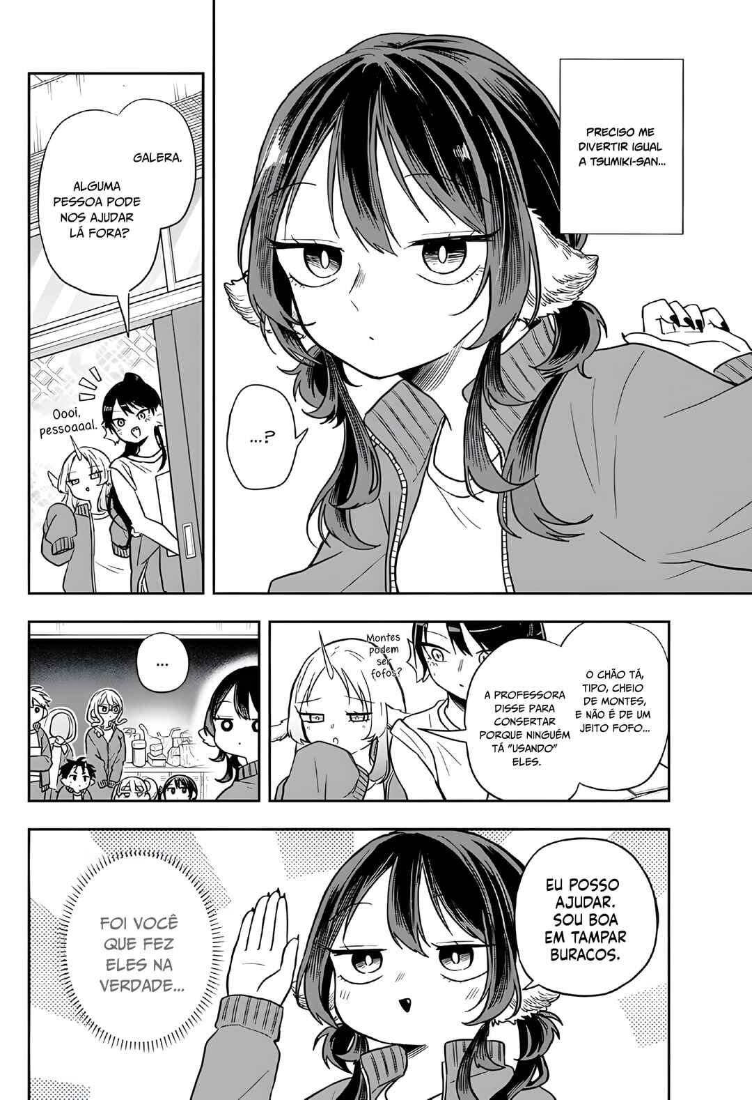 Ogami Tsumiki to Kinichijou. Chapter 66 - Page 8