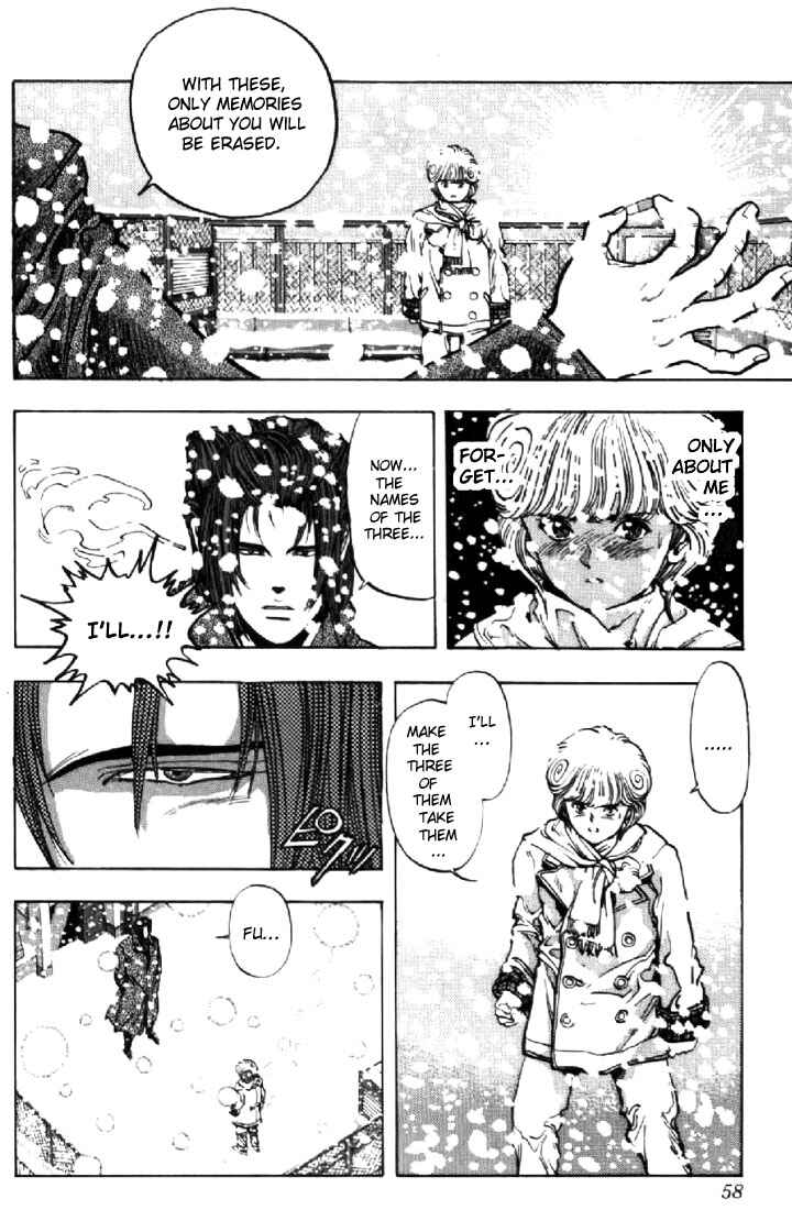 Video Girl Ai Chapter 111 - Page 13