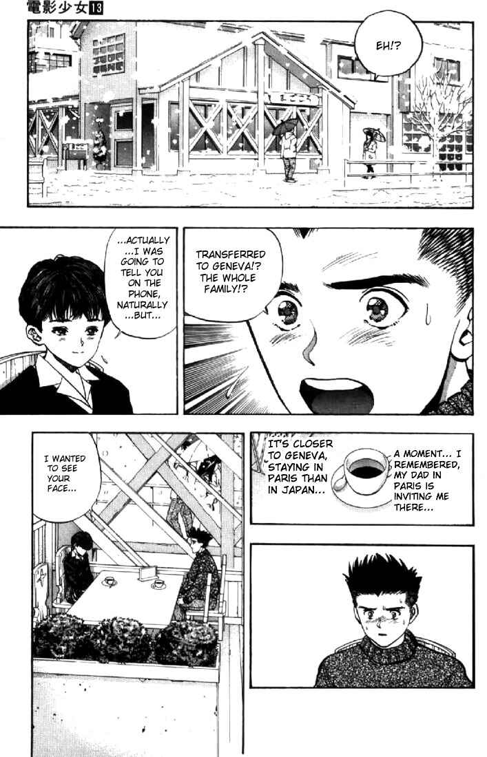 Video Girl Ai Chapter 111 - Page 14