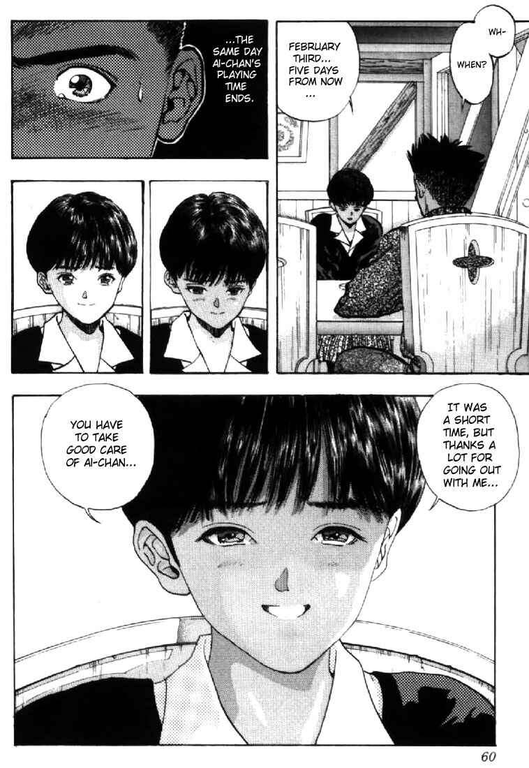 Video Girl Ai Chapter 111 - Page 15