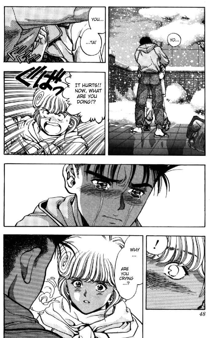 Video Girl Ai Chapter 111 - Page 3