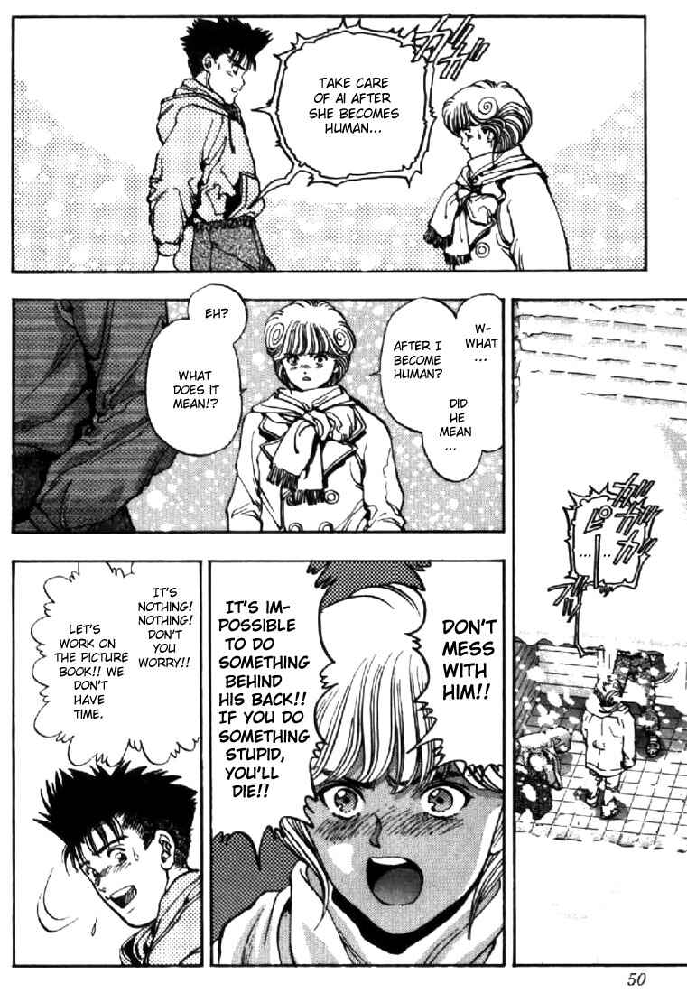 Video Girl Ai Chapter 111 - Page 5