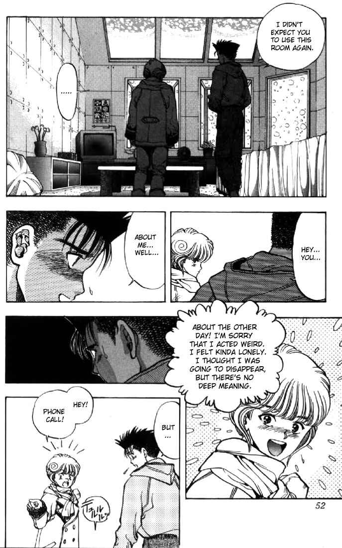 Video Girl Ai Chapter 111 - Page 7