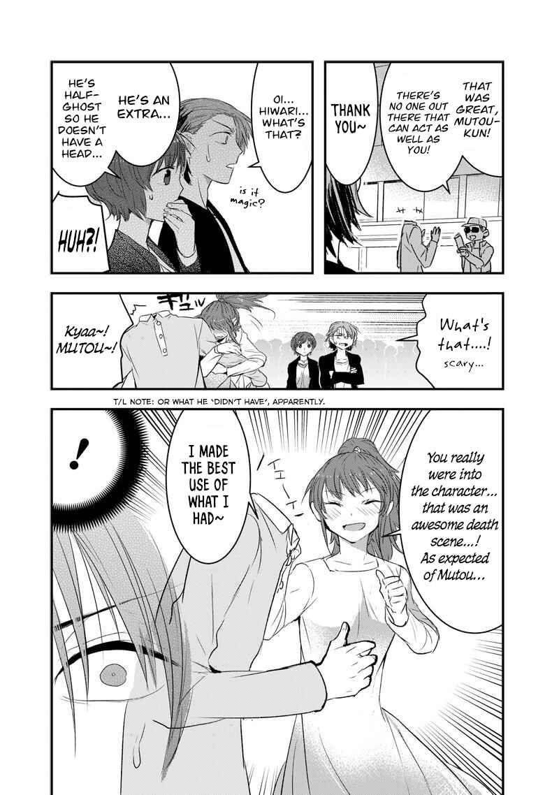 Kanojo ni Awaseru Kao ga Nai Chapter 23 - Page 5