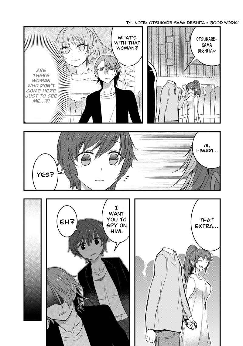 Kanojo ni Awaseru Kao ga Nai Chapter 23 - Page 6