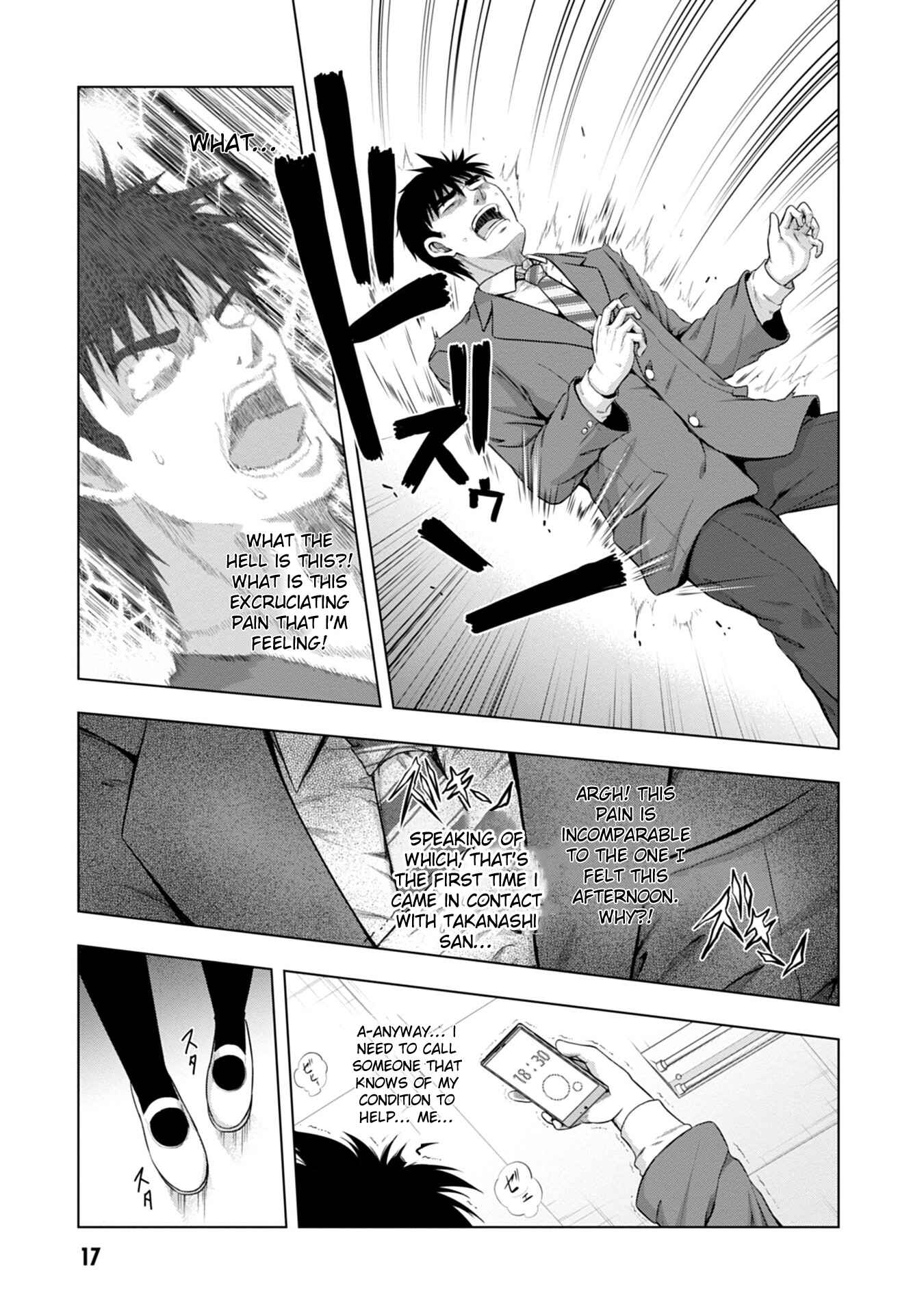 Iroha ni Hoero! Chapter 1 - Page 19