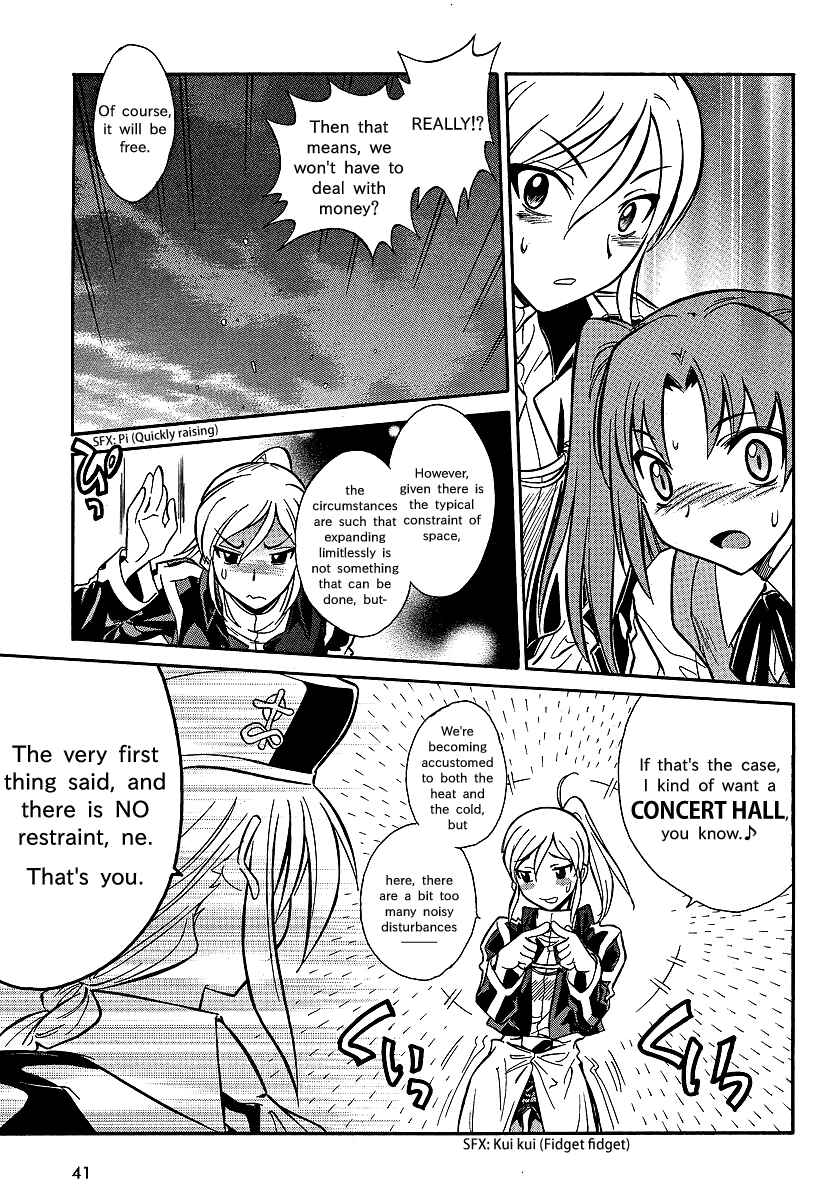 Melty Blood X Chapter 1 - Page 13