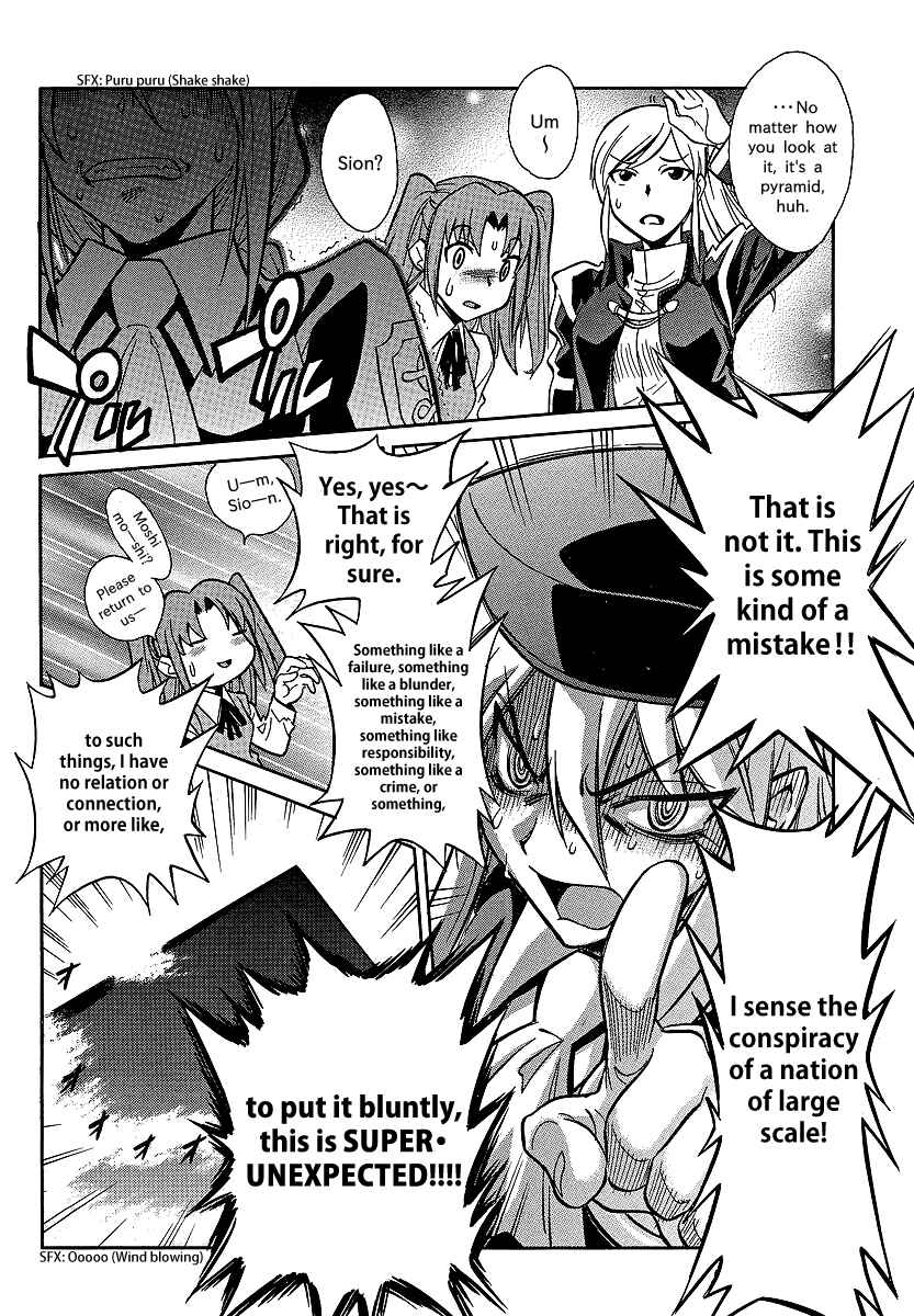 Melty Blood X Chapter 1 - Page 22