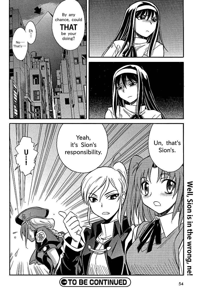 Melty Blood X Chapter 1 - Page 26
