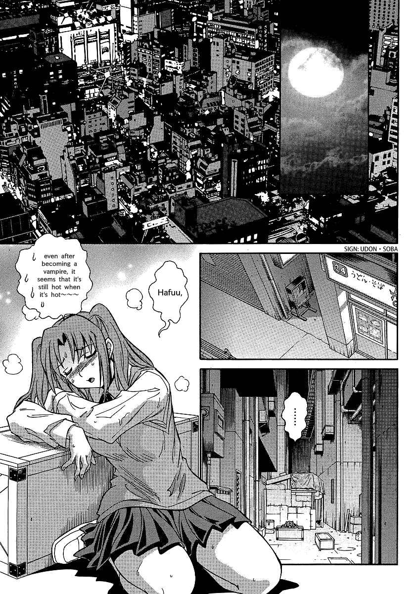 Melty Blood X Chapter 1 - Page 5