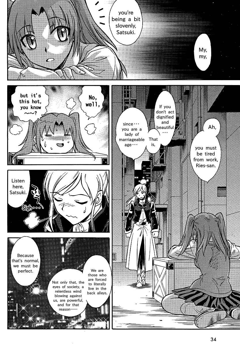 Melty Blood X Chapter 1 - Page 6