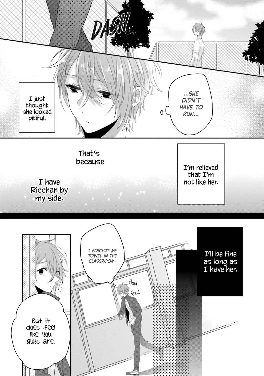 Dramatic Irony Chapter 10 - Page 15