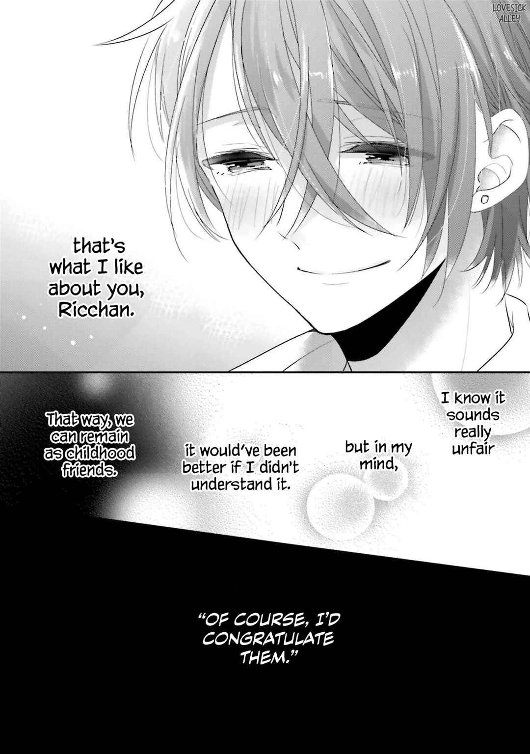 Dramatic Irony Chapter 10 - Page 32