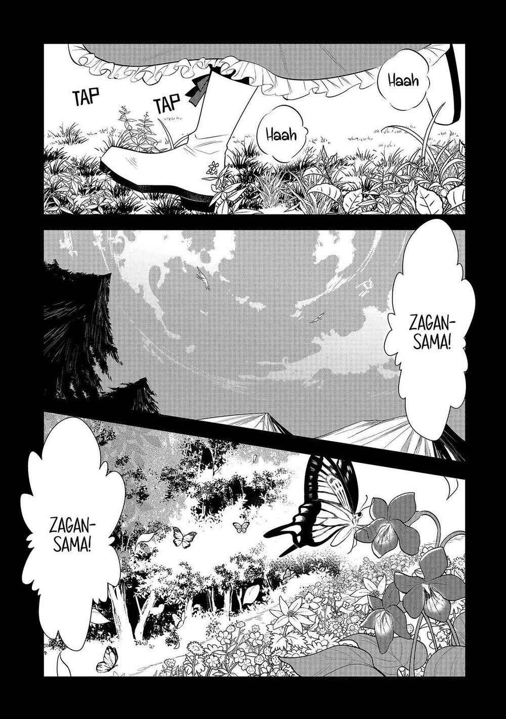 Maou no Ore ga Dorei Elf wo Yome ni Shitanda ga, Dou Medereba Ii? Chapter 35.5 - Page 2