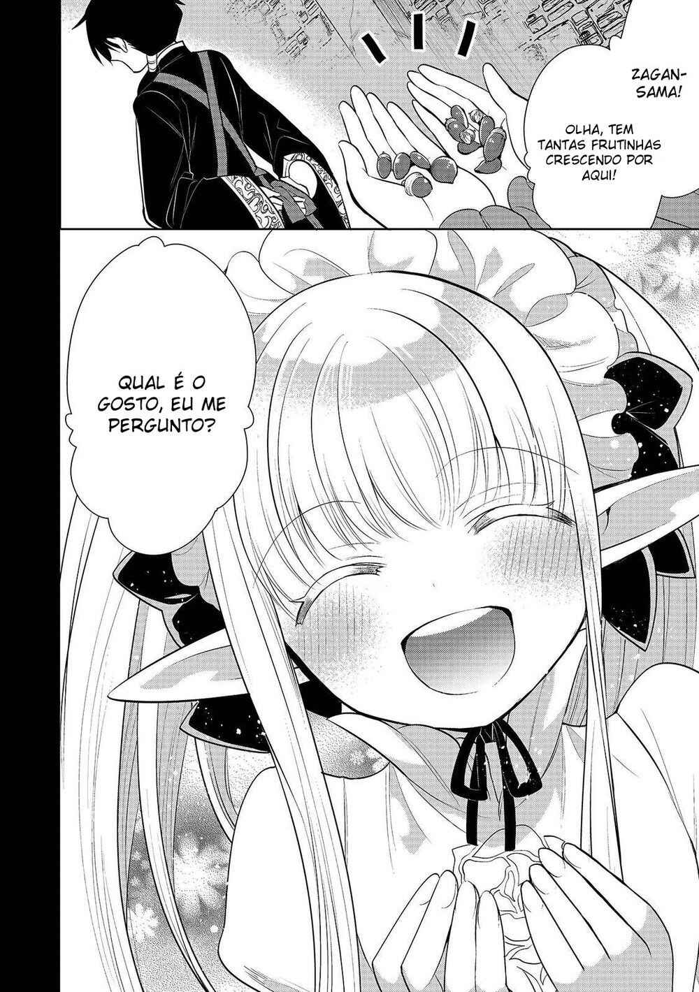 Maou no Ore ga Dorei Elf wo Yome ni Shitanda ga, Dou Medereba Ii? Chapter 35.5 - Page 3
