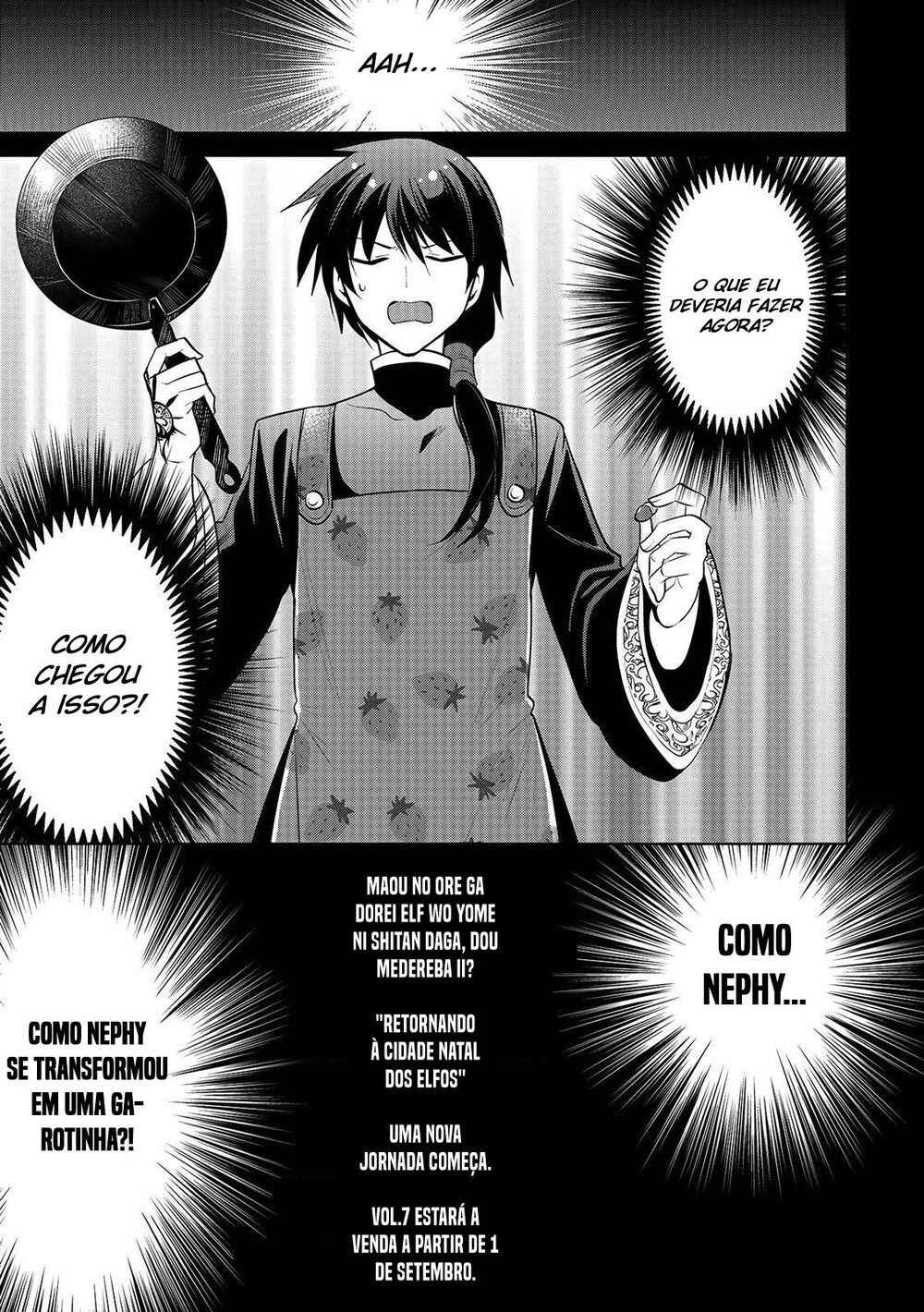 Maou no Ore ga Dorei Elf wo Yome ni Shitanda ga, Dou Medereba Ii? Chapter 35.5 - Page 4