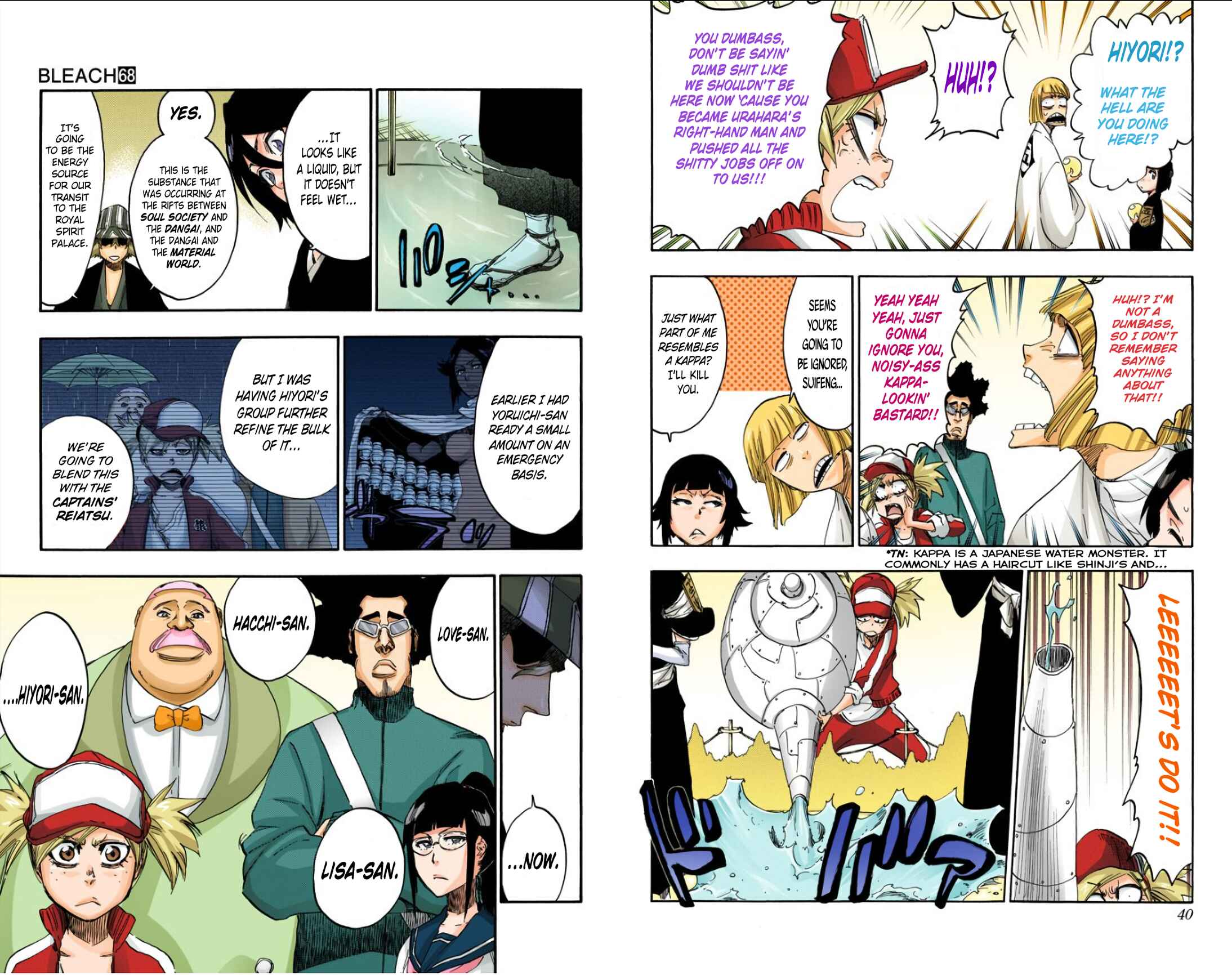 Bleach (Official Colored) Chapter 614 - Page 2