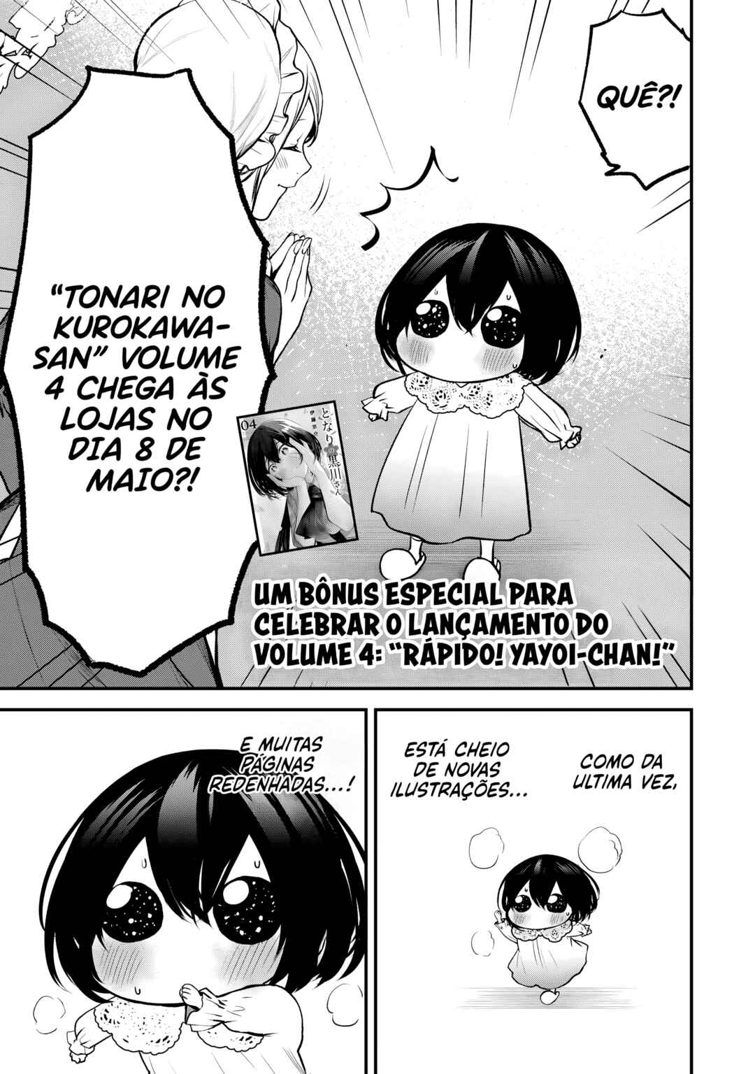 Tonari no Kurokawa-san Chapter 42.5 - Page 2