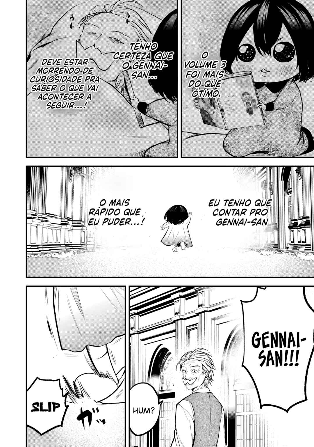 Tonari no Kurokawa-san Chapter 42.5 - Page 3