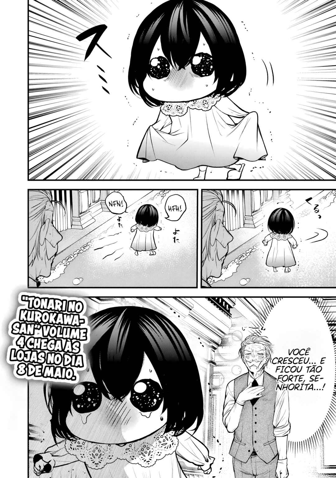 Tonari no Kurokawa-san Chapter 42.5 - Page 5