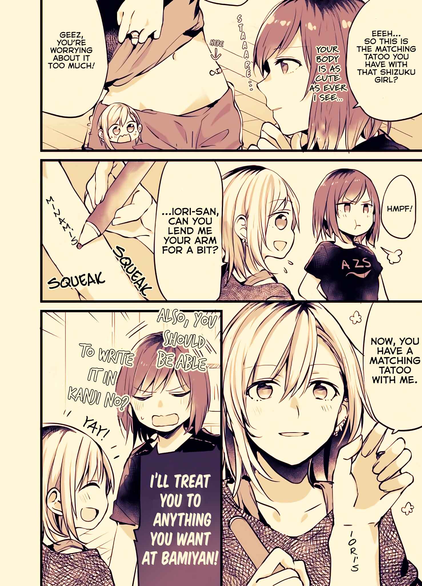 Fuzoroi no Renri Chapter 14 - Page 2