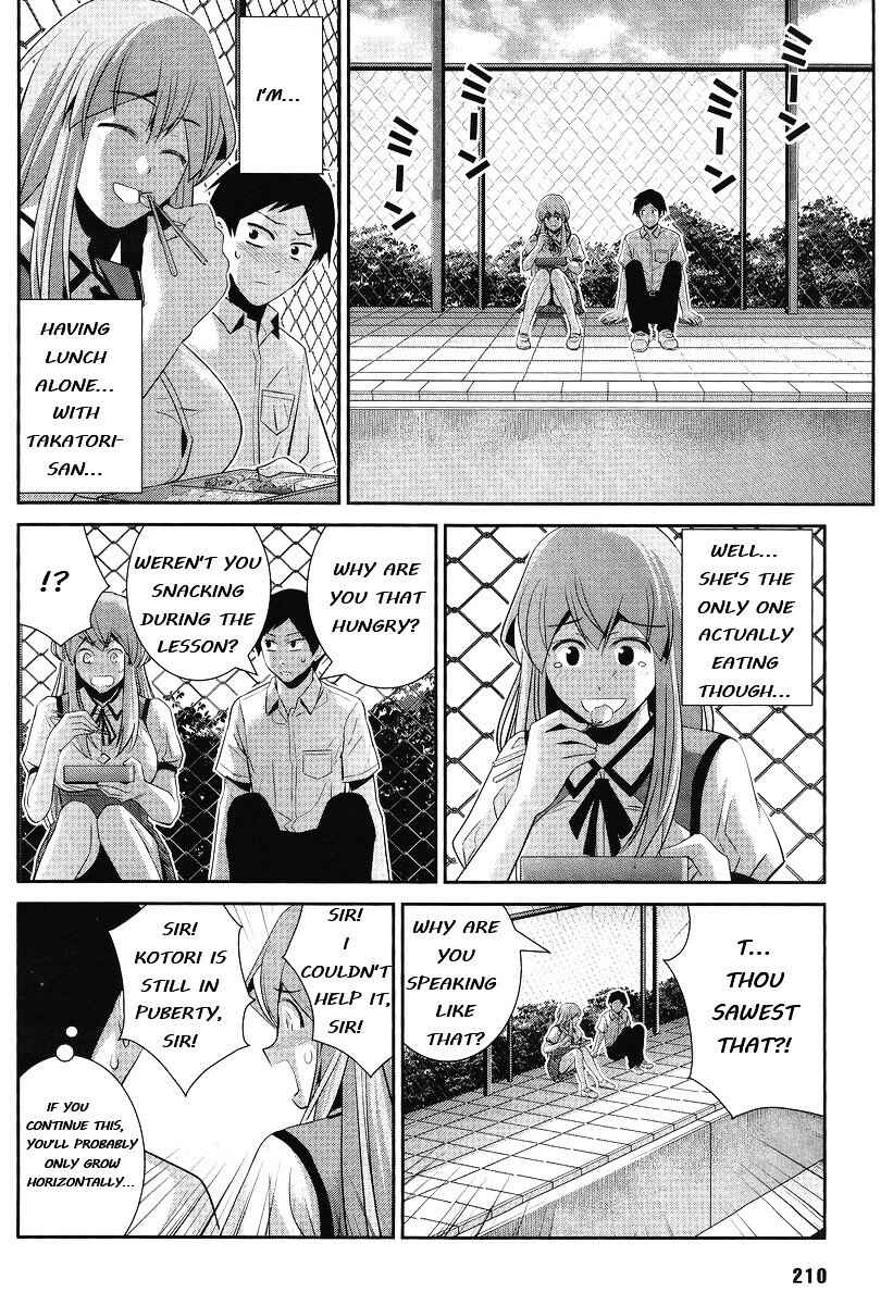 Gokukoku no Brynhildr Chapter ? - Page 9