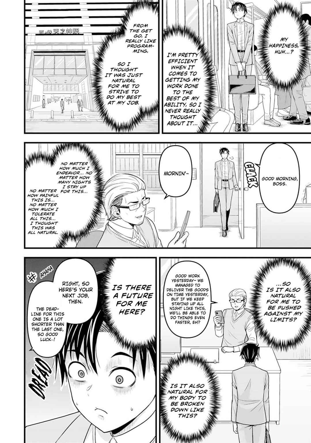 Isekai kara Elf-san ga Ochite Kita no desu ga!? Chapter 5 - Page 15