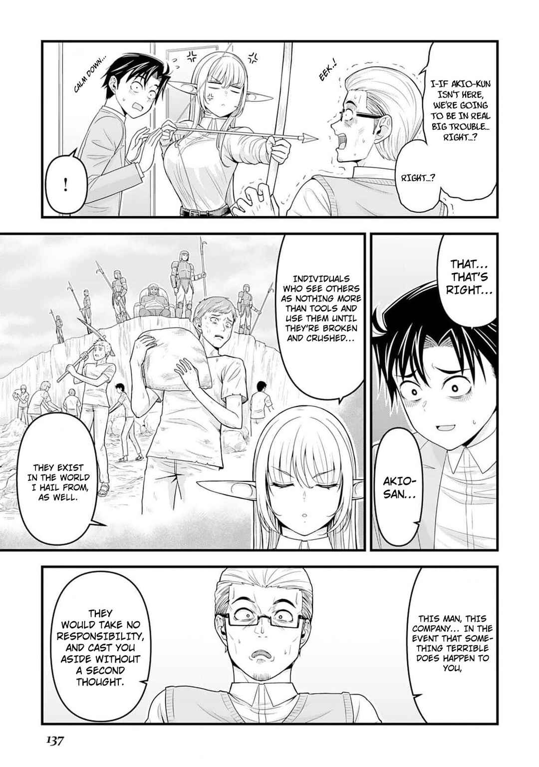 Isekai kara Elf-san ga Ochite Kita no desu ga!? Chapter 5 - Page 20