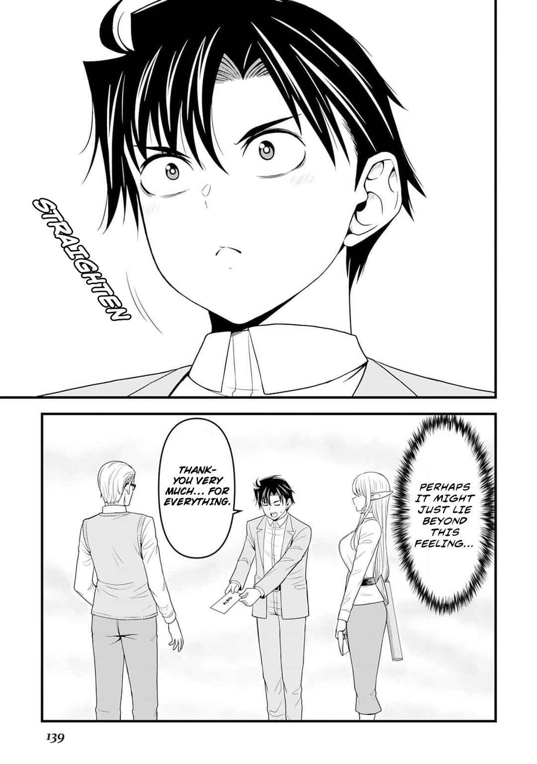Isekai kara Elf-san ga Ochite Kita no desu ga!? Chapter 5 - Page 22