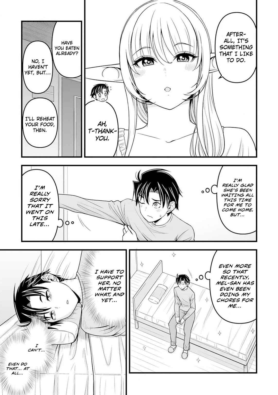 Isekai kara Elf-san ga Ochite Kita no desu ga!? Chapter 5 - Page 4