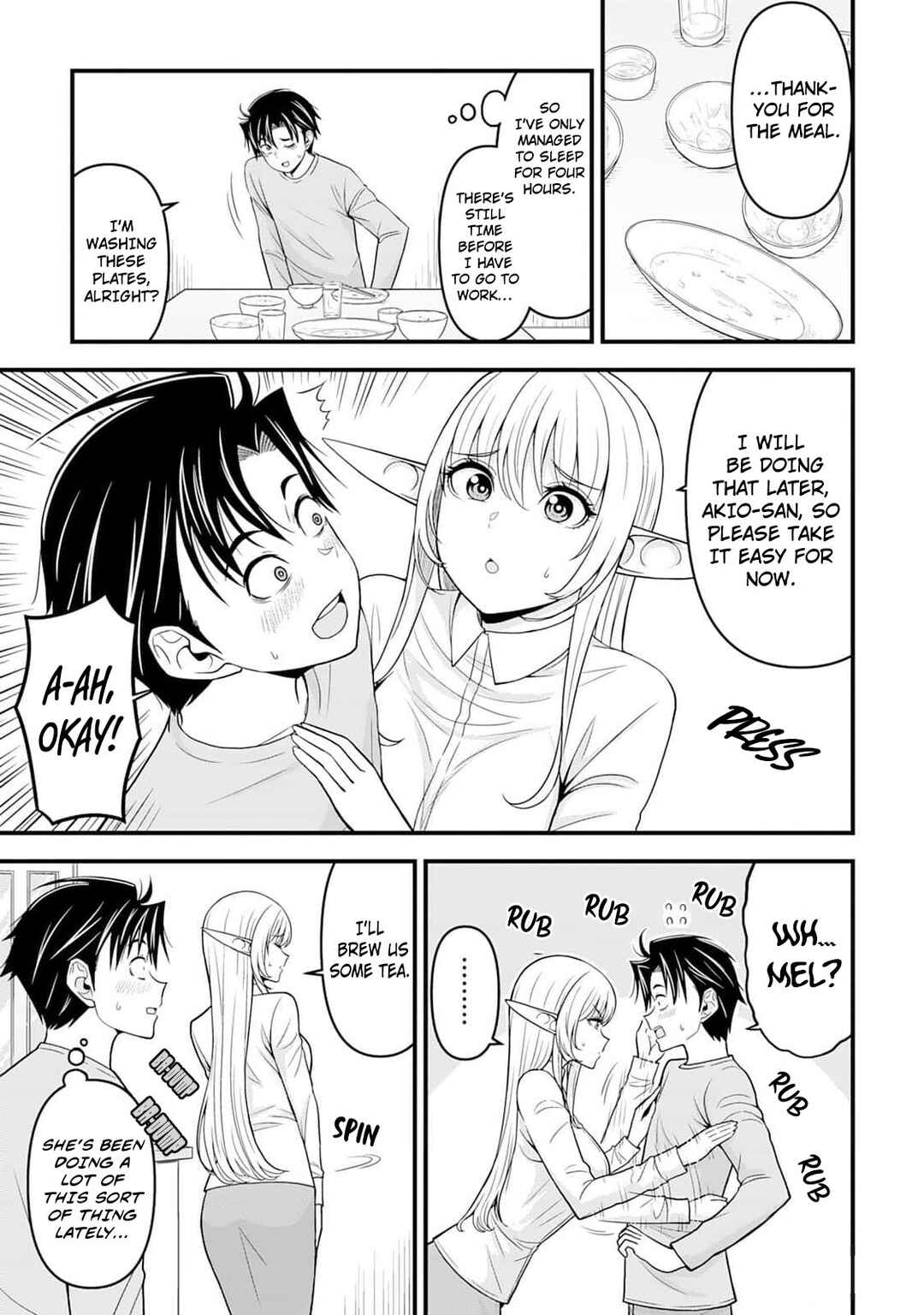 Isekai kara Elf-san ga Ochite Kita no desu ga!? Chapter 5 - Page 6