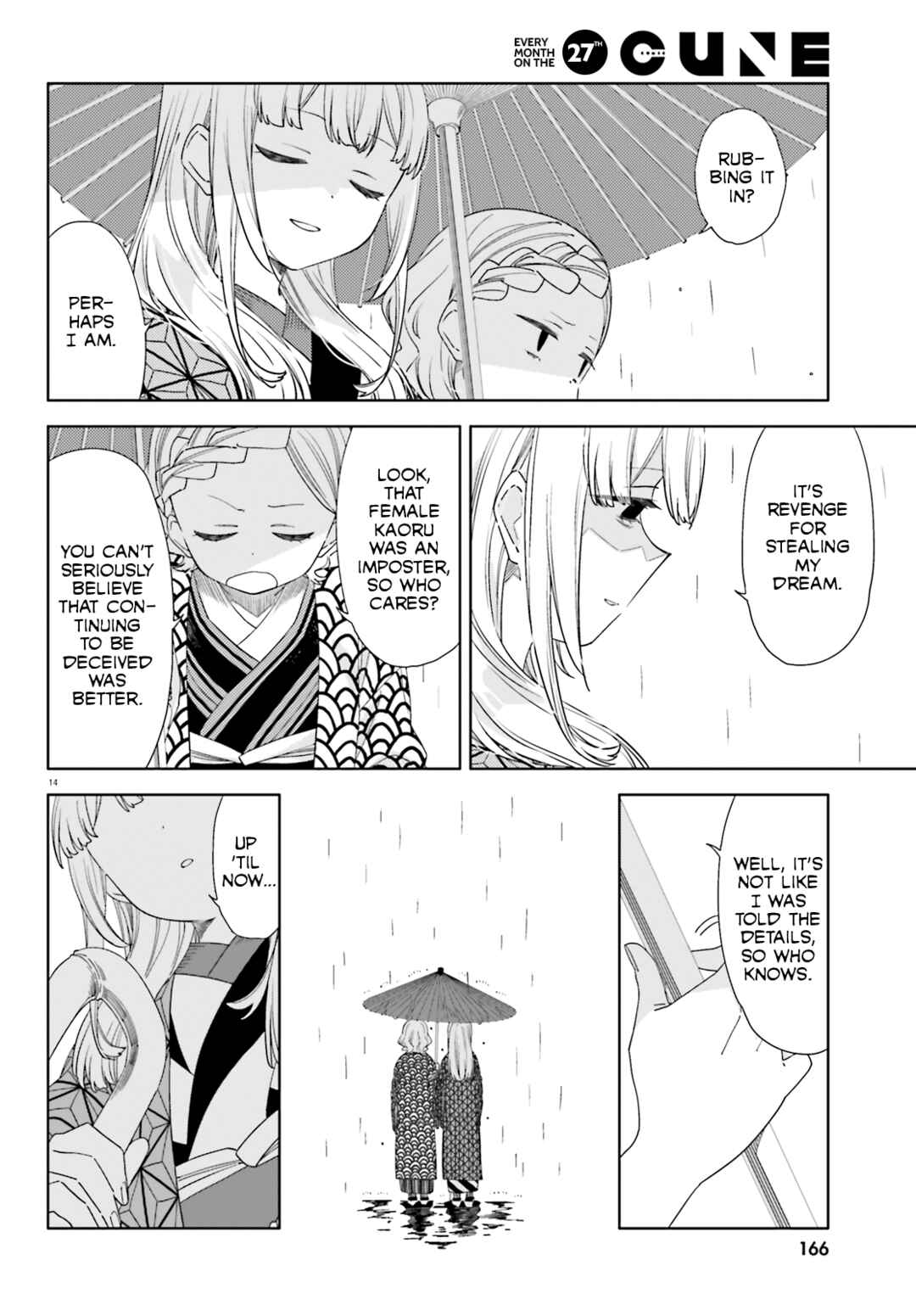 Itsuwari no Marigold Chapter 13 - Page 15